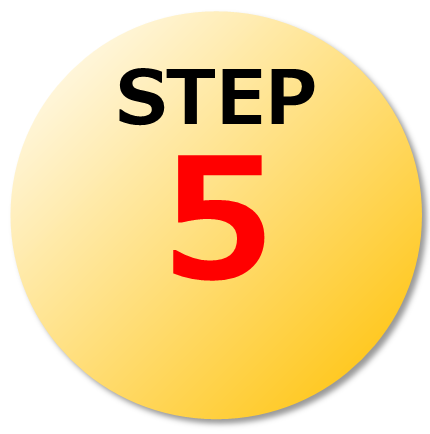 住所・氏名変更登記 丸 STEP5