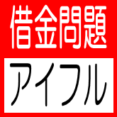 【中古】 老後の生活設計のための年金マニュアル 疑問・誤解・間違いにズバリ答える… 改訂版/自由国民社/原智徳 中古】 老後の生活設計のための年金マニュアル 疑問・誤解