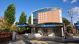 砂田橋駅
