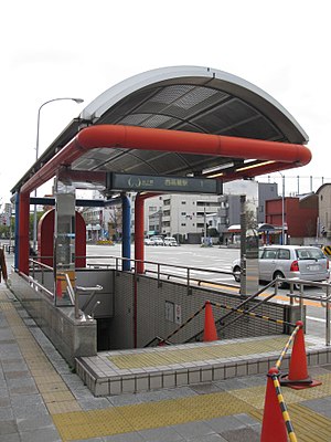 西高蔵駅